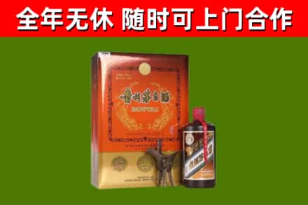 石泉县烟酒回收汉帝茅台.jpg